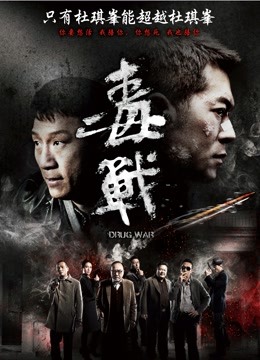 小黄片 办公室